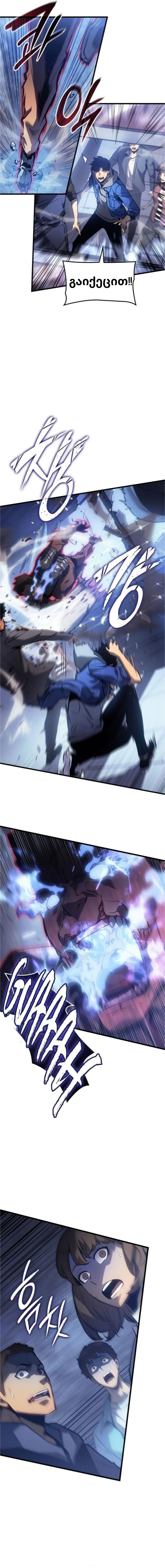 Page (26)